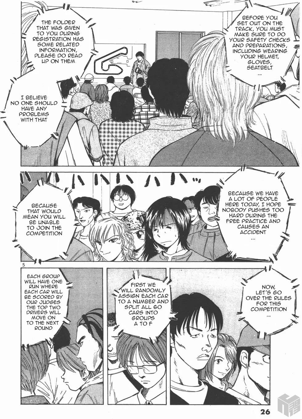 Read Over Rev! Manga Online