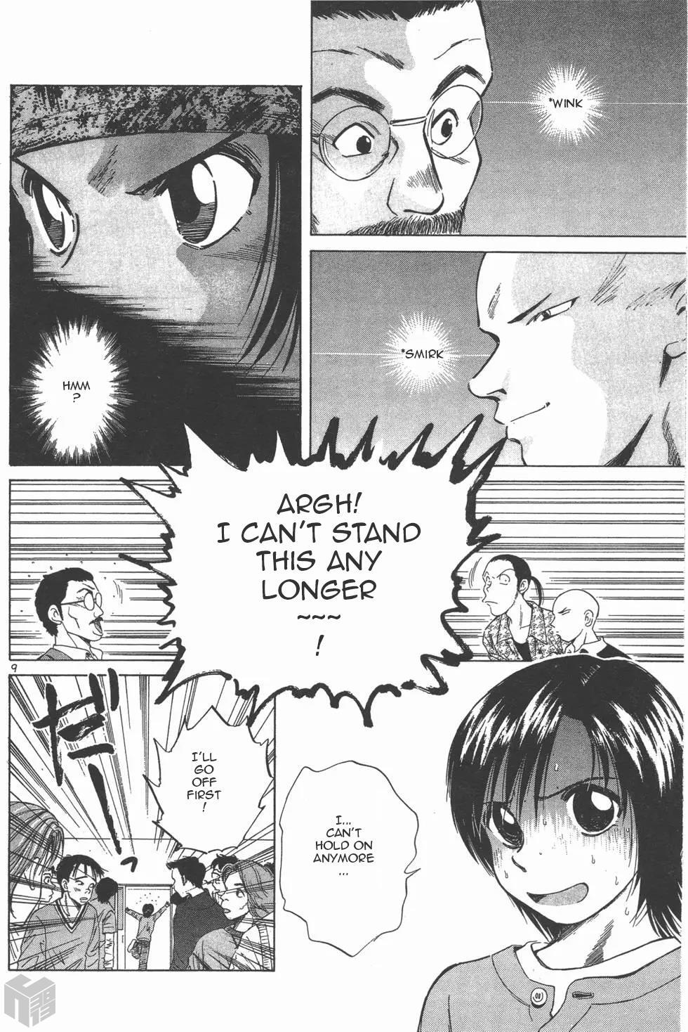 Read Over Rev! Manga Online