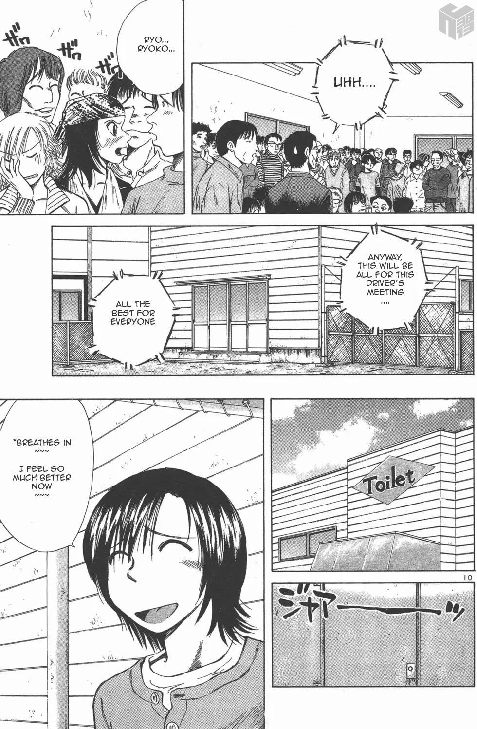 Read Over Rev! Manga Online