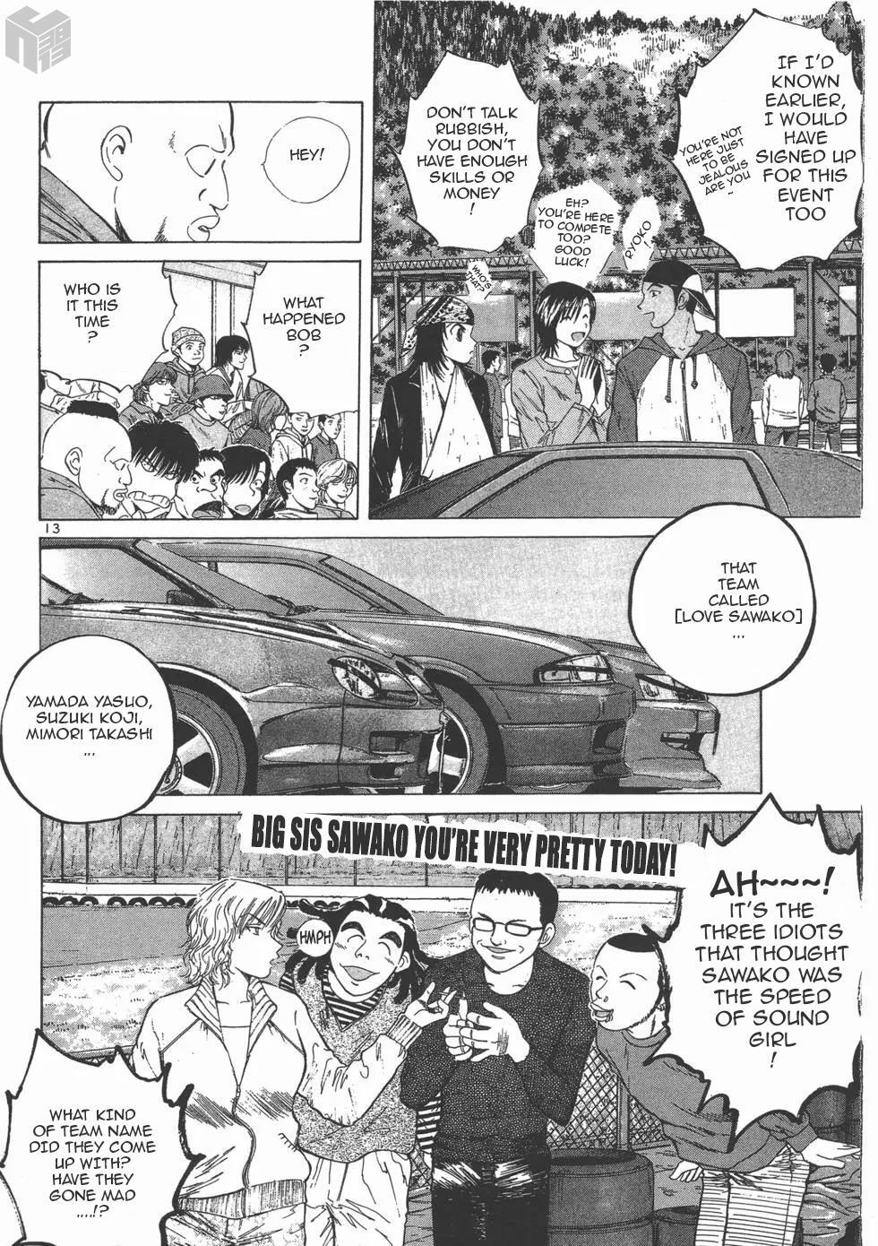 Read Over Rev! Manga Online