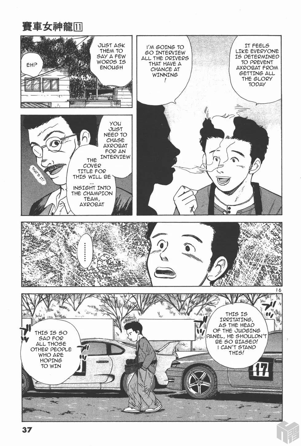 Read Over Rev! Manga Online