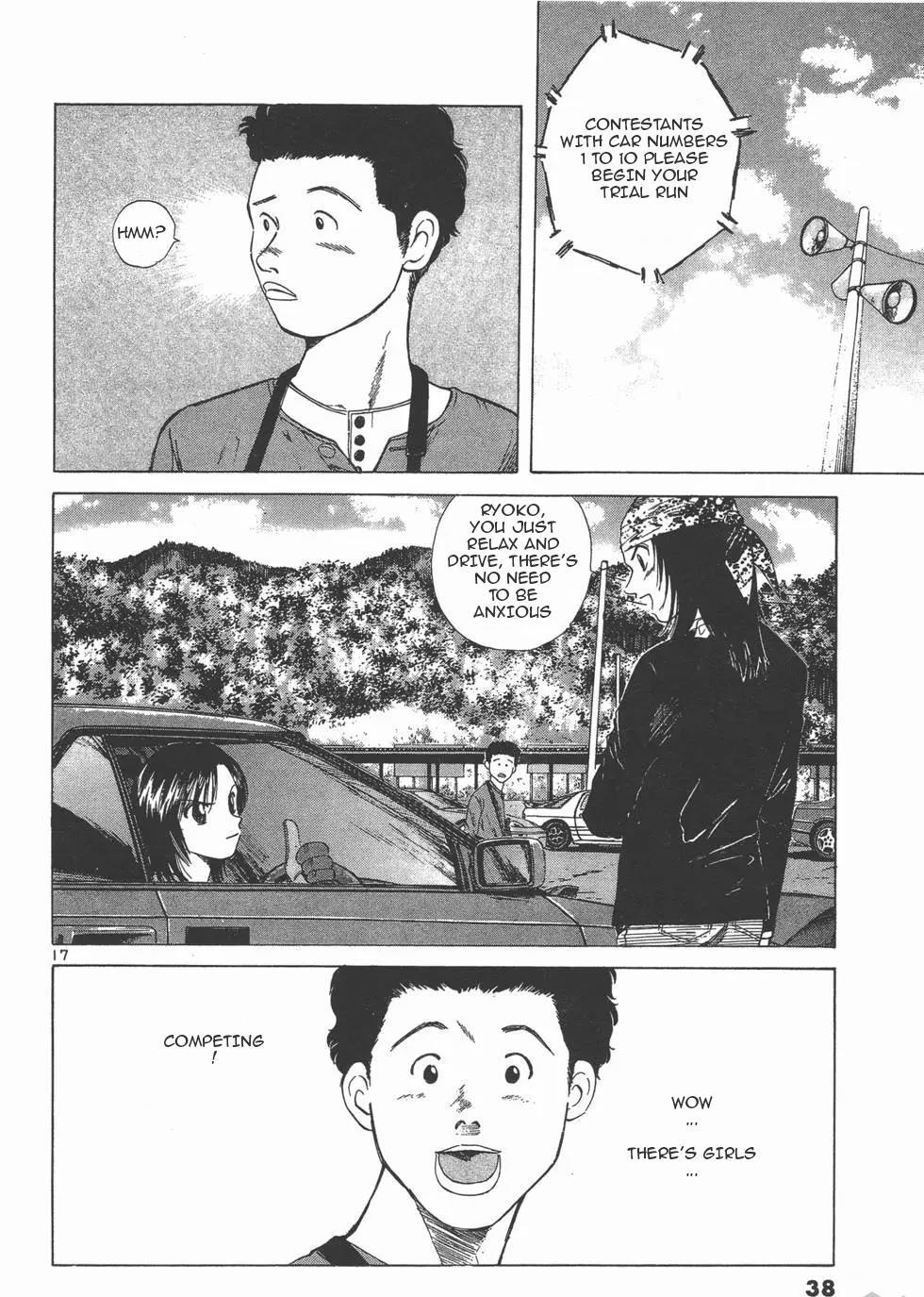 Read Over Rev! Manga Online