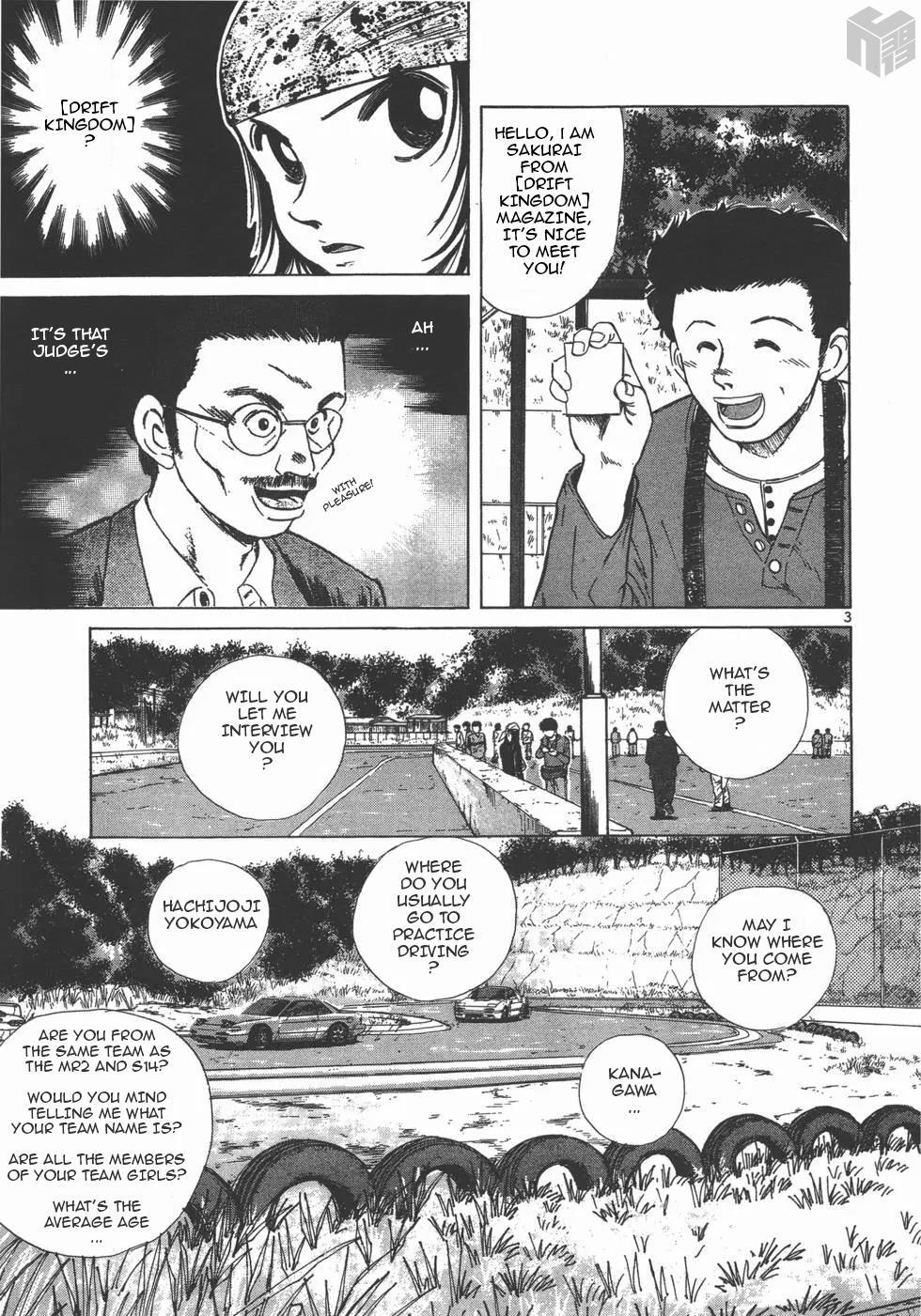 Read Over Rev! Manga Online