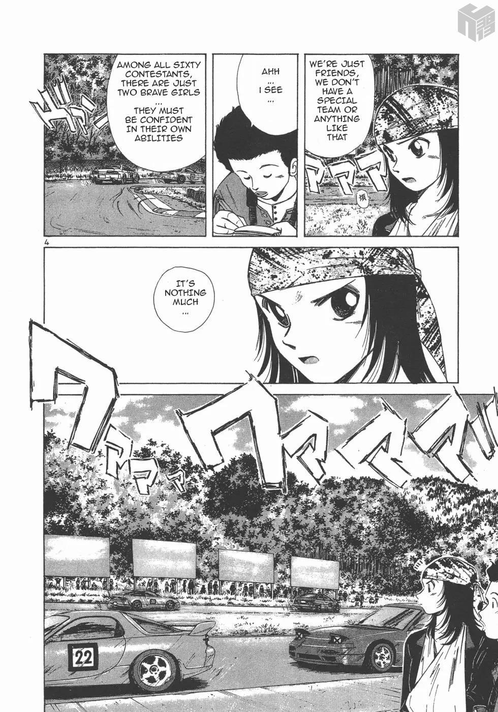 Read Over Rev! Manga Online