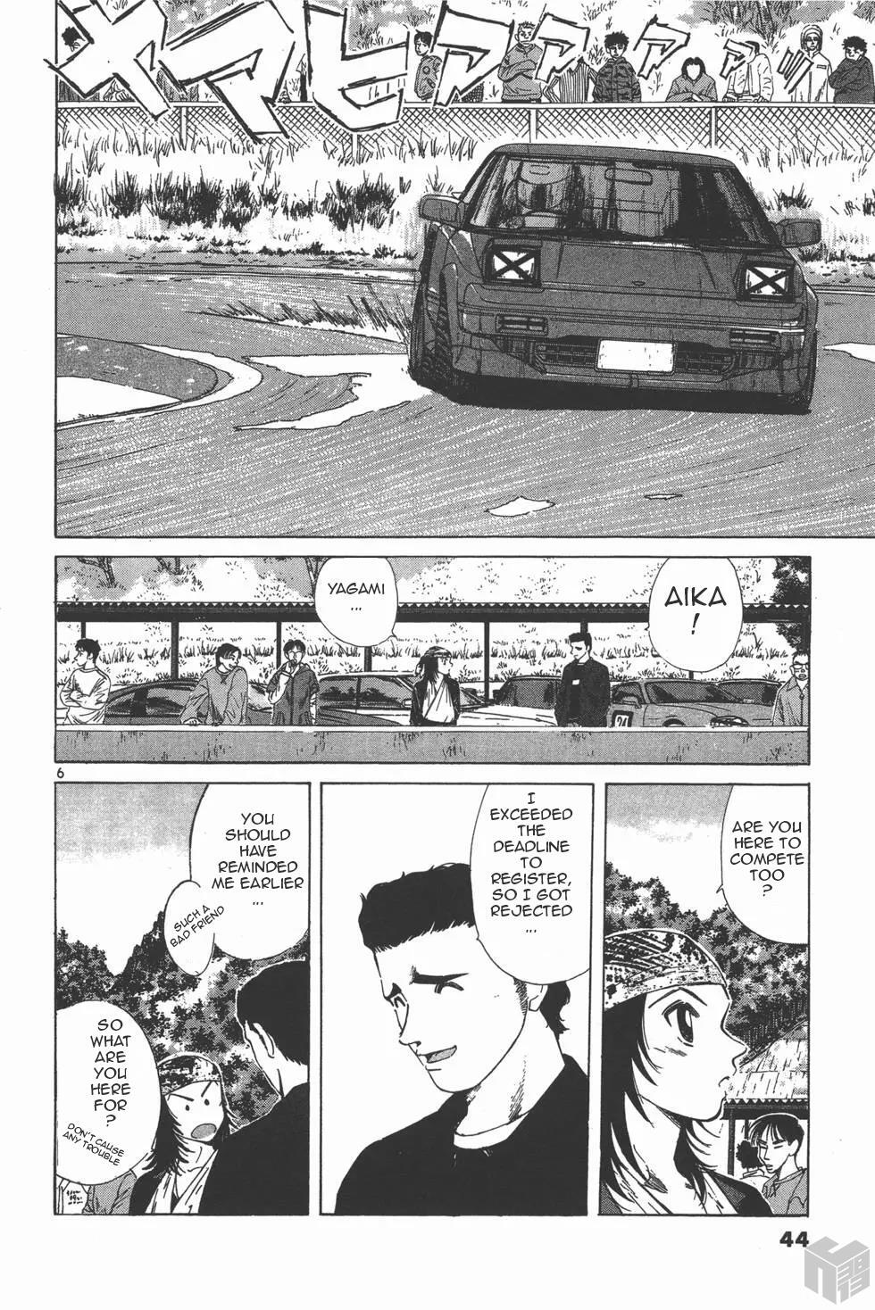 Read Over Rev! Manga Online