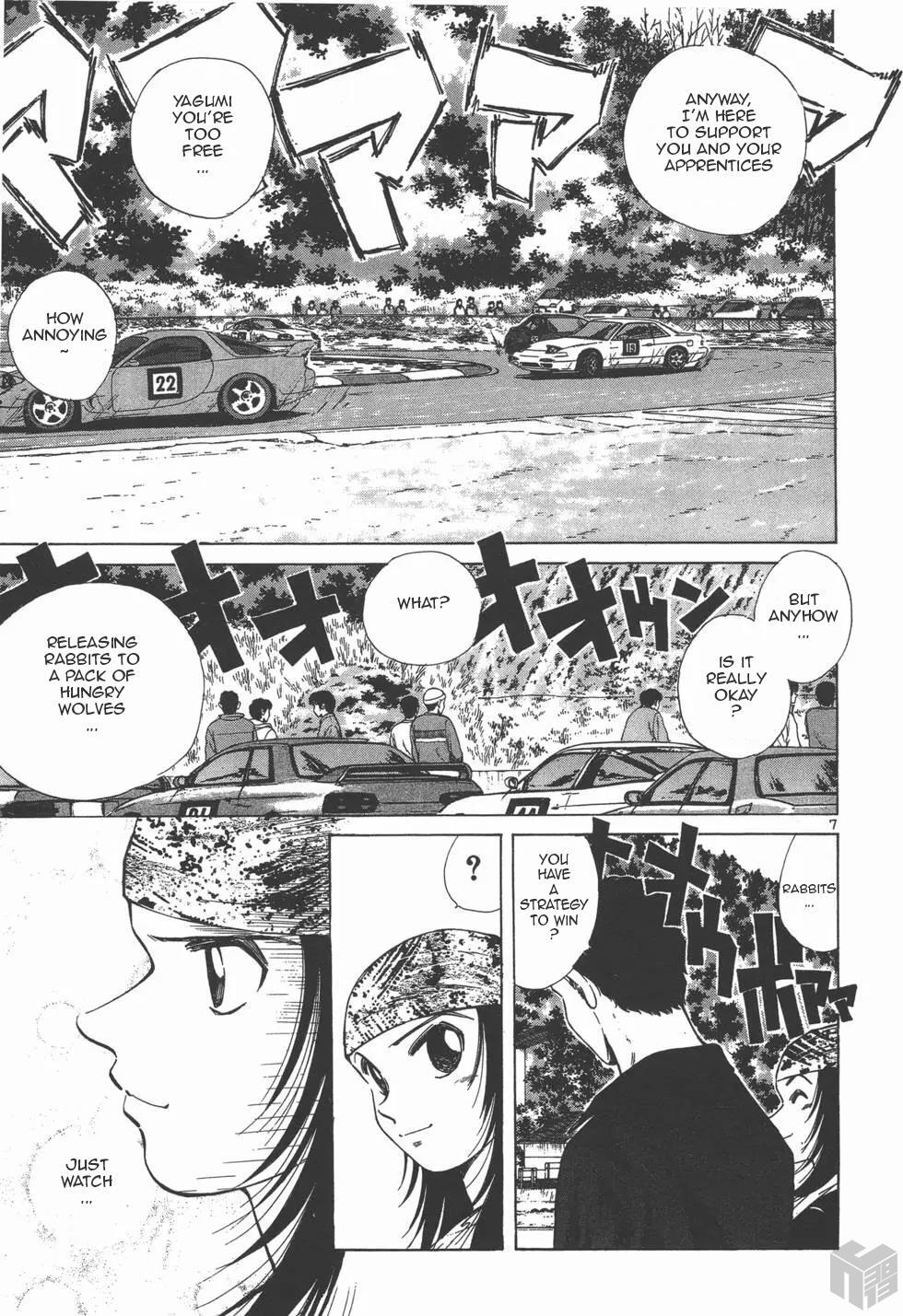 Read Over Rev! Manga Online