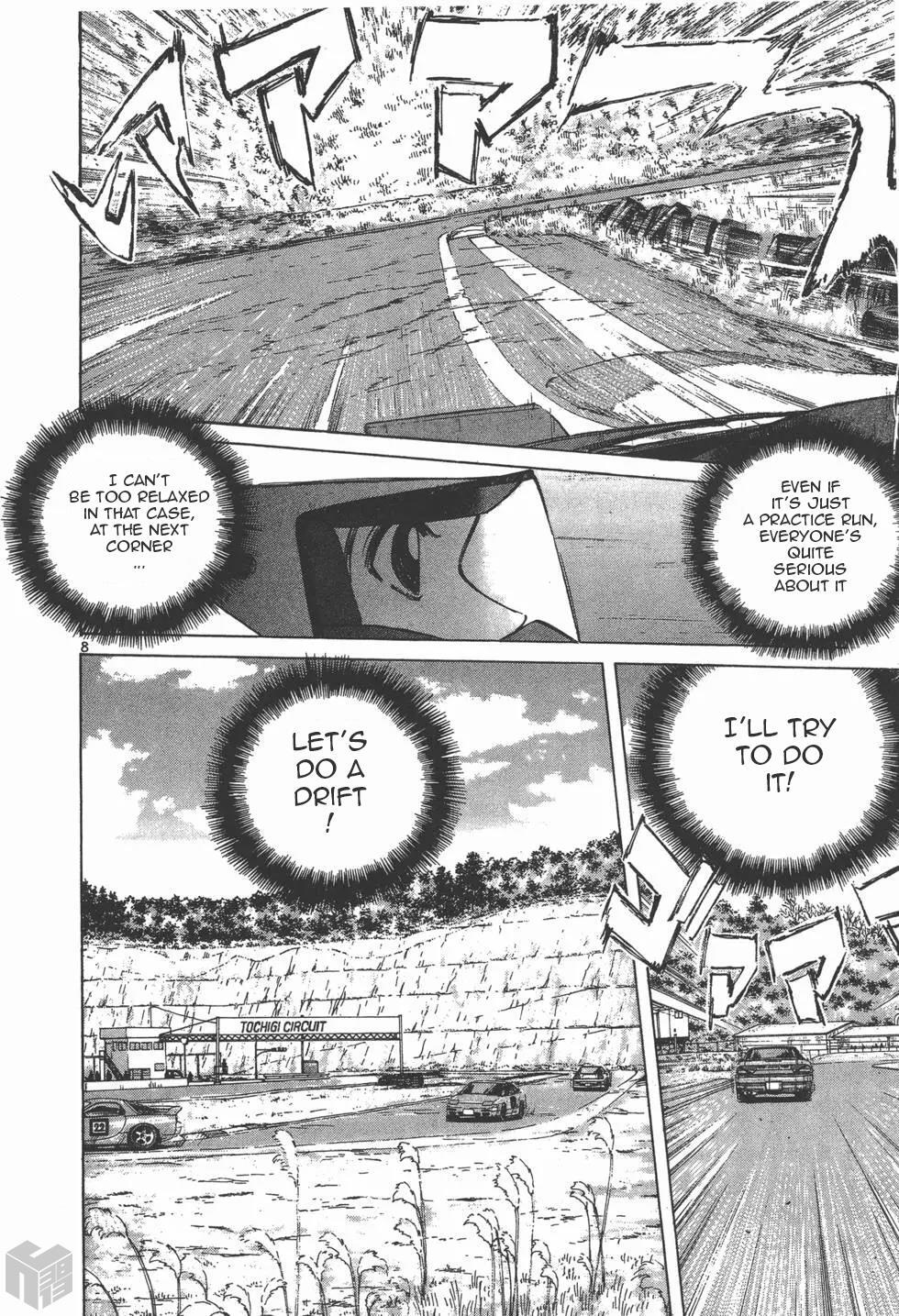 Read Over Rev! Manga Online