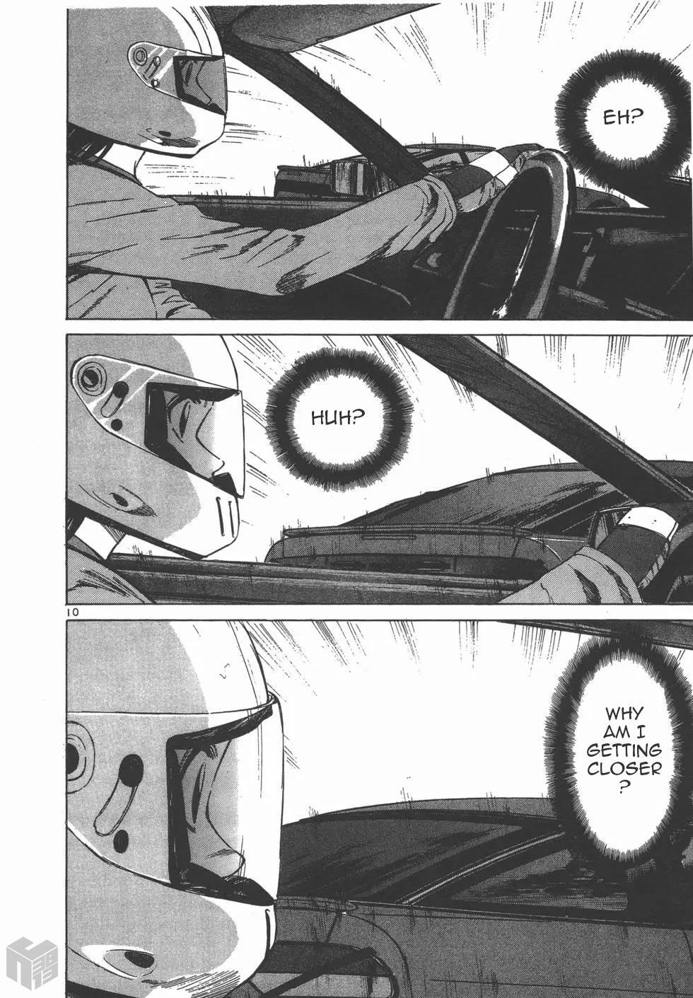 Read Over Rev! Manga Online