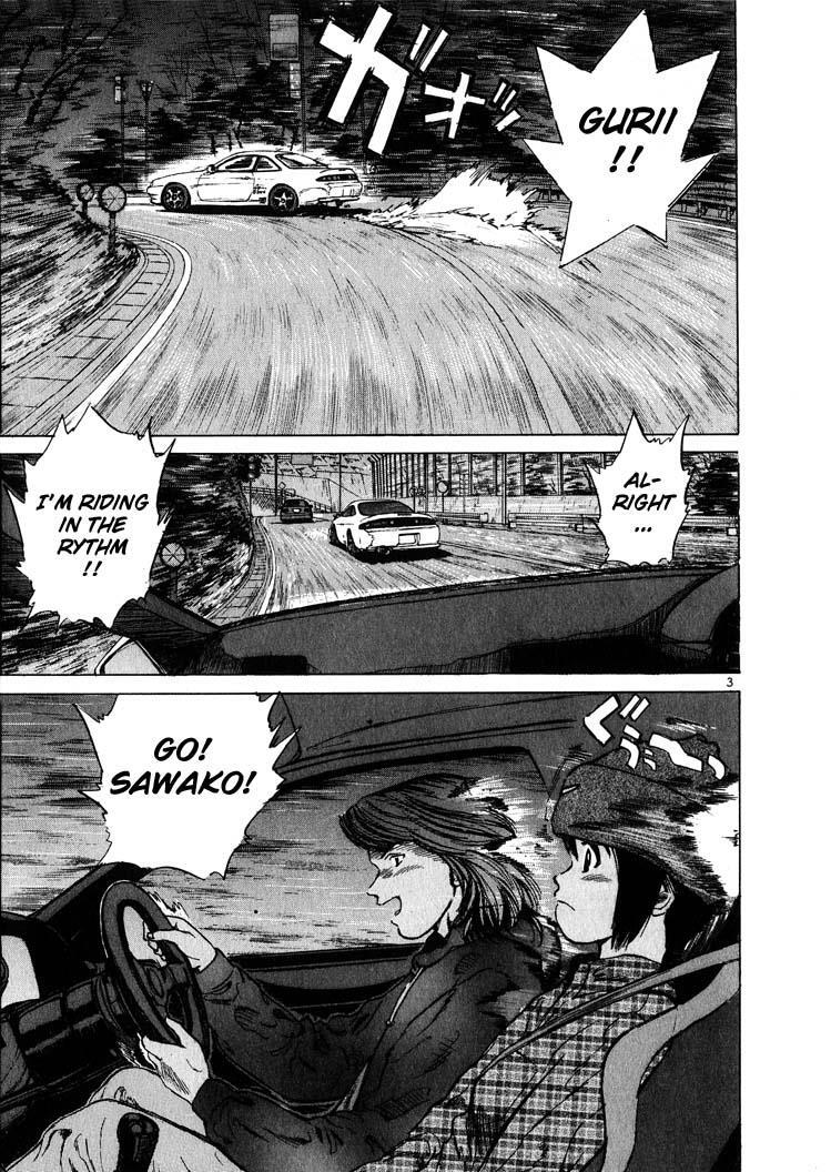 Read Over Rev! Manga Online