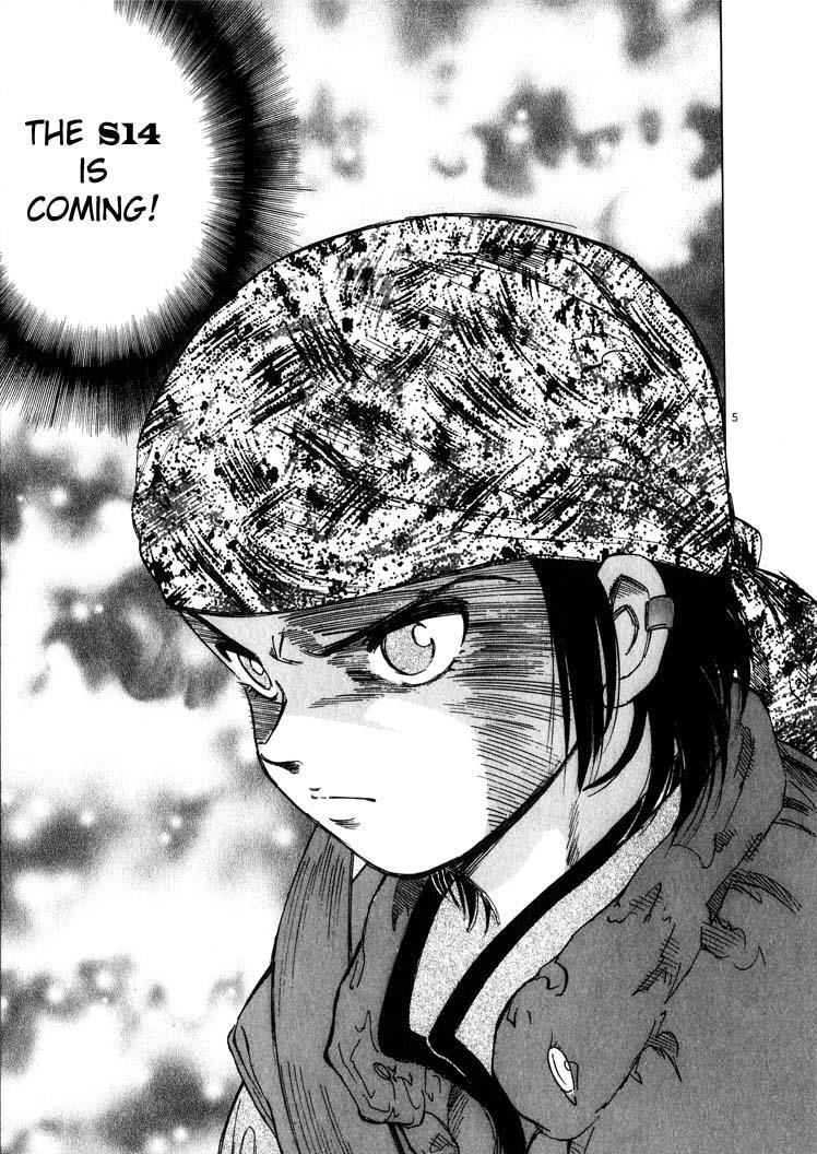 Read Over Rev! Manga Online