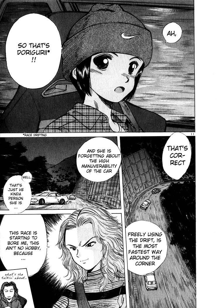 Read Over Rev! Manga Online