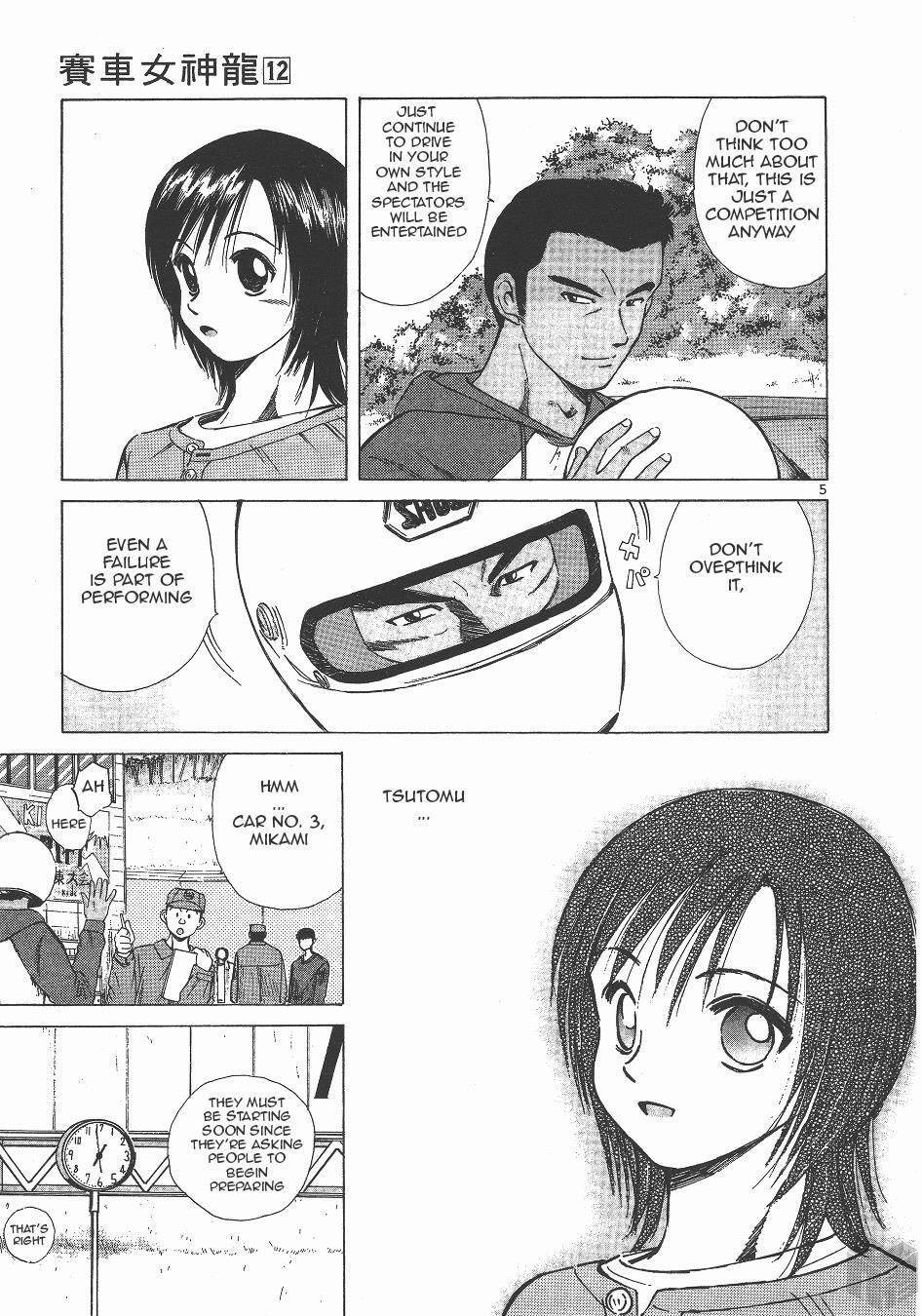 Read Over Rev! Manga Online