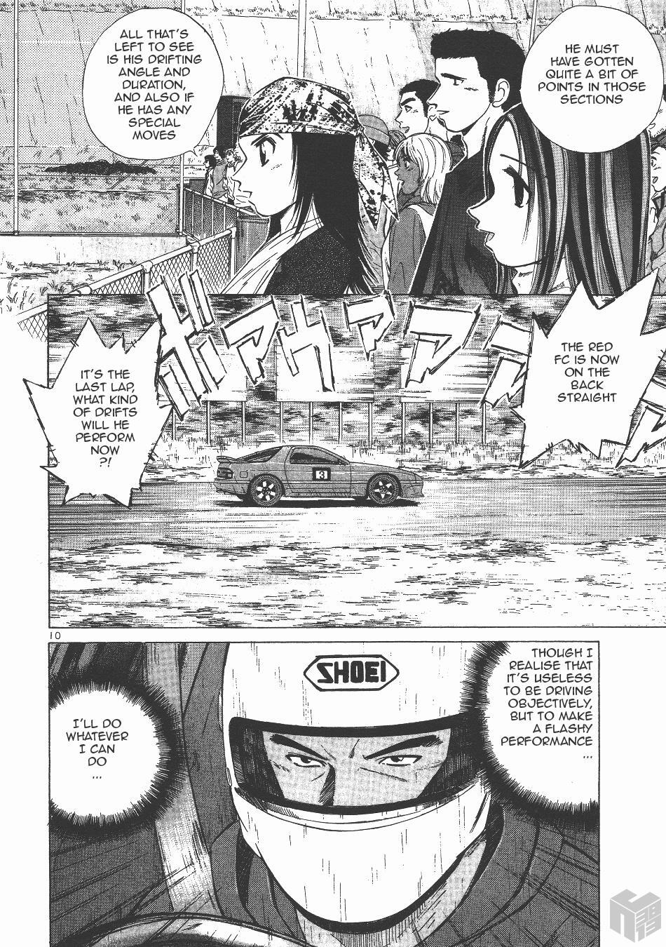 Read Over Rev! Manga Online