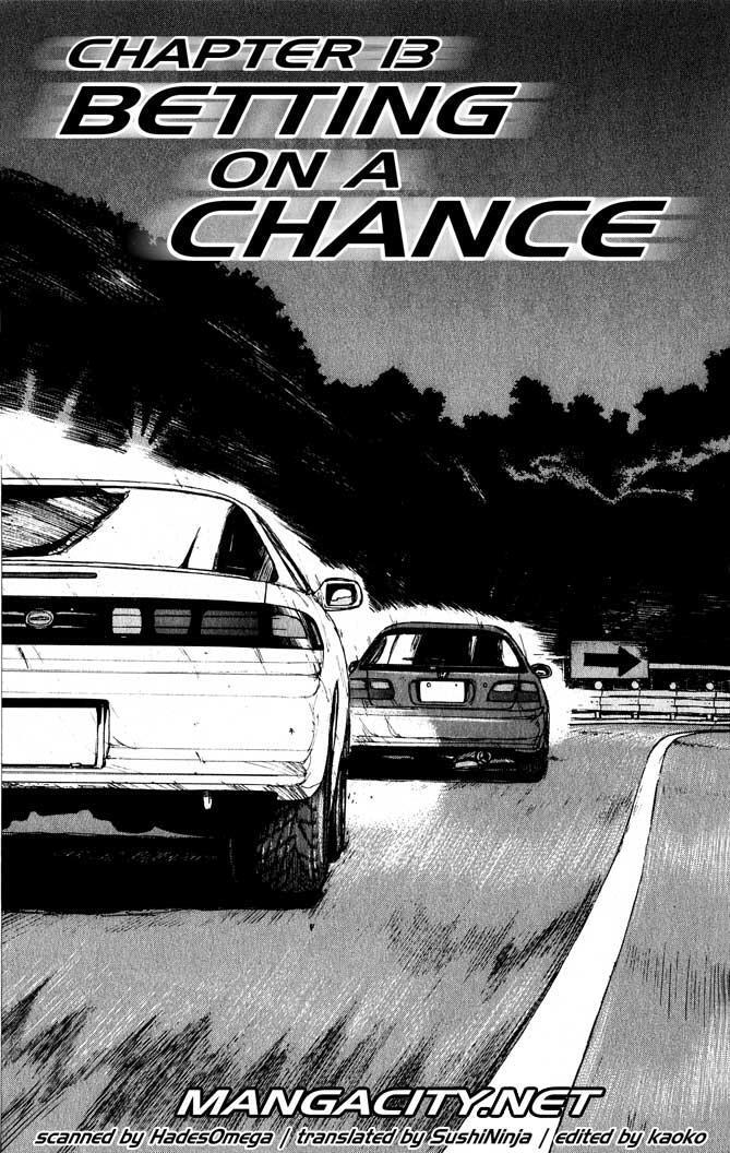 Read Over Rev! Manga Online