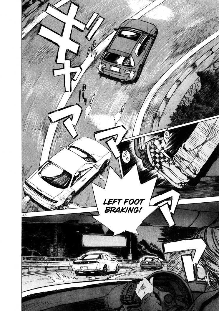 Read Over Rev! Manga Online