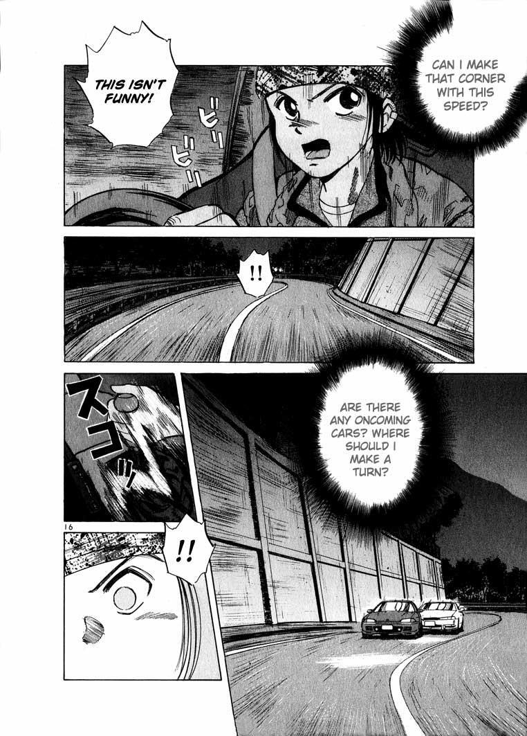 Read Over Rev! Manga Online