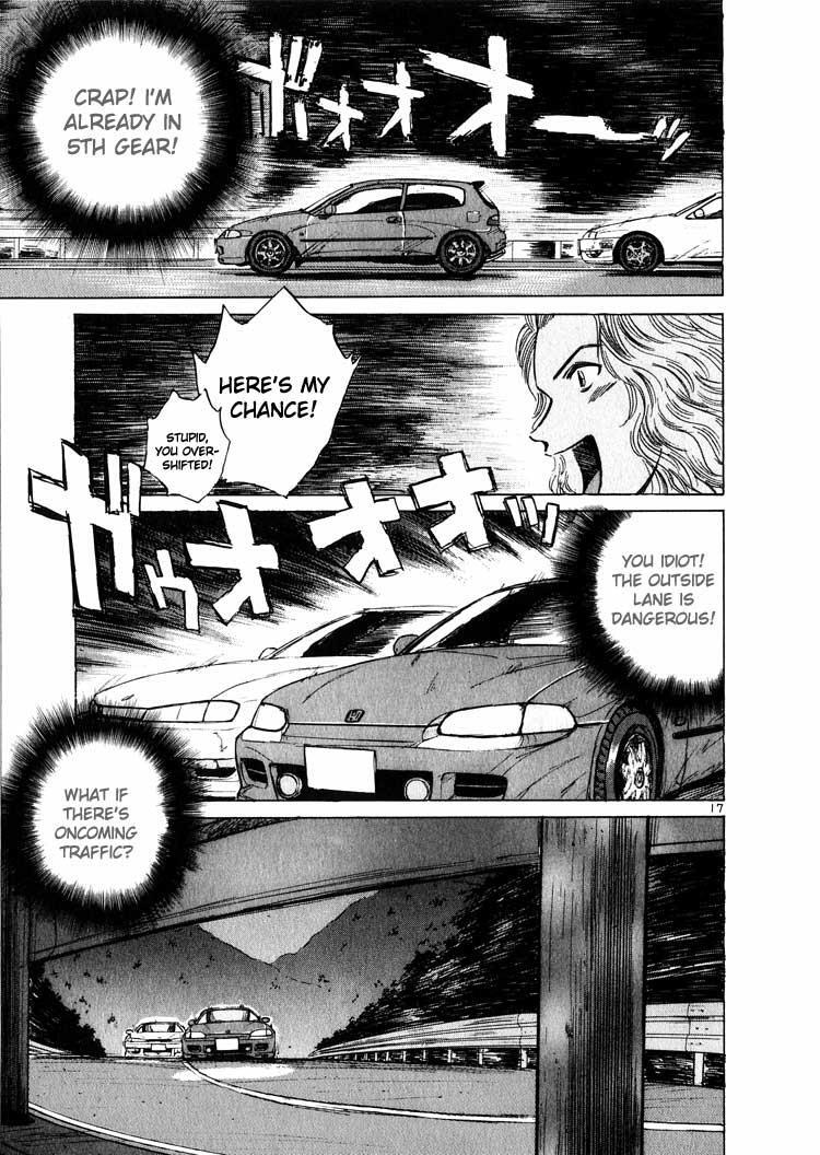 Read Over Rev! Manga Online