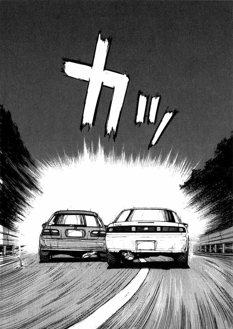 Read Over Rev! Manga Online
