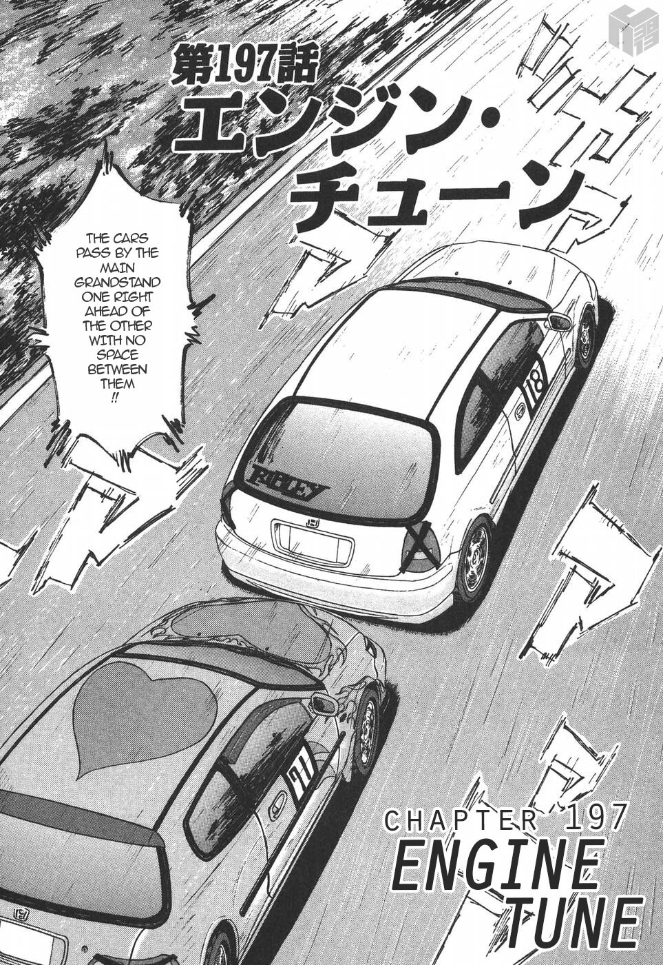 Read Over Rev! Manga Online