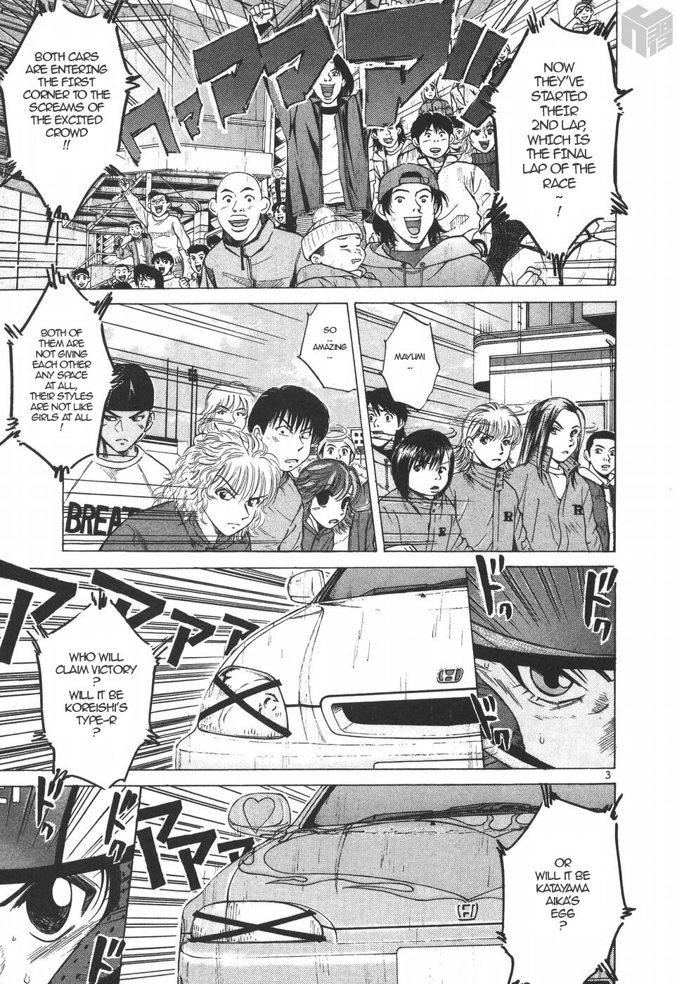 Read Over Rev! Manga Online