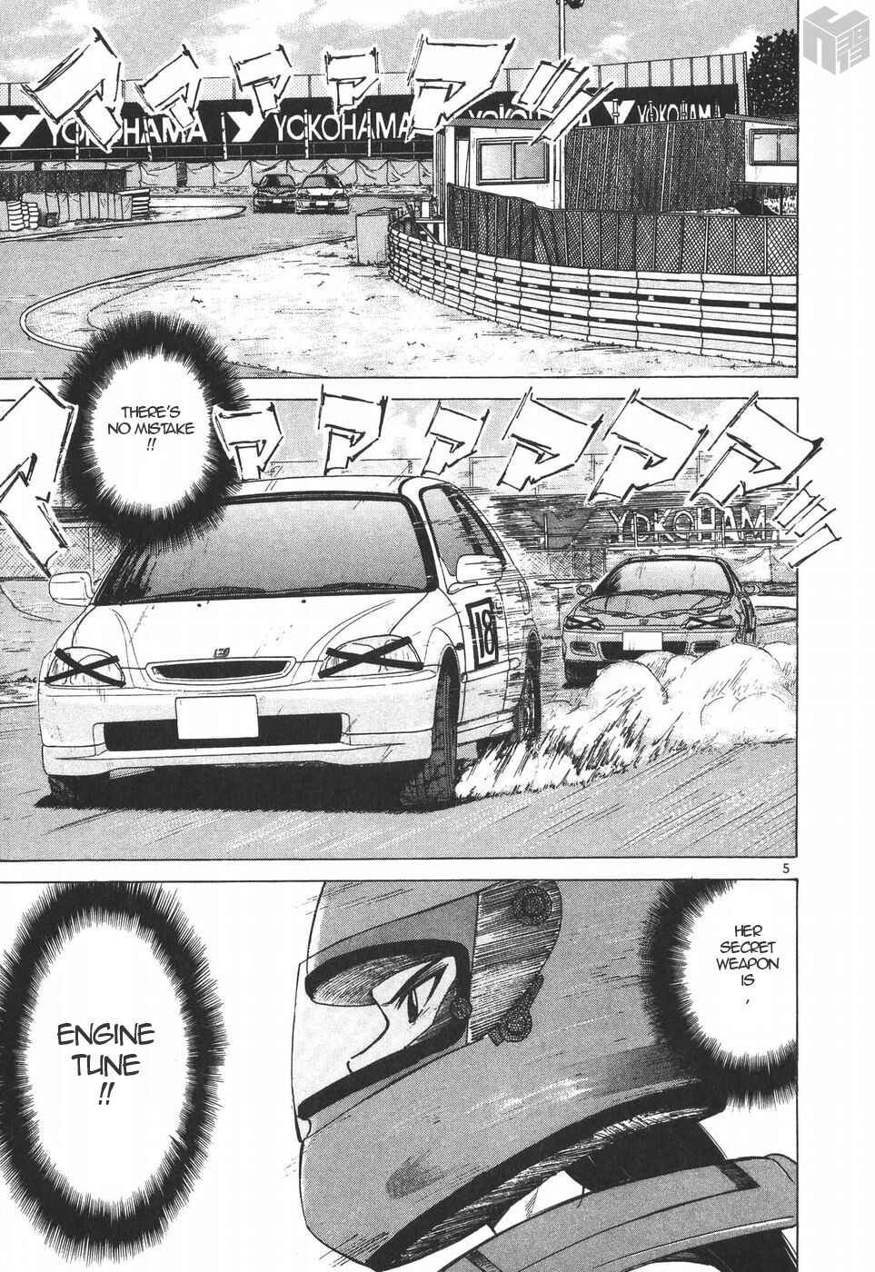 Read Over Rev! Manga Online