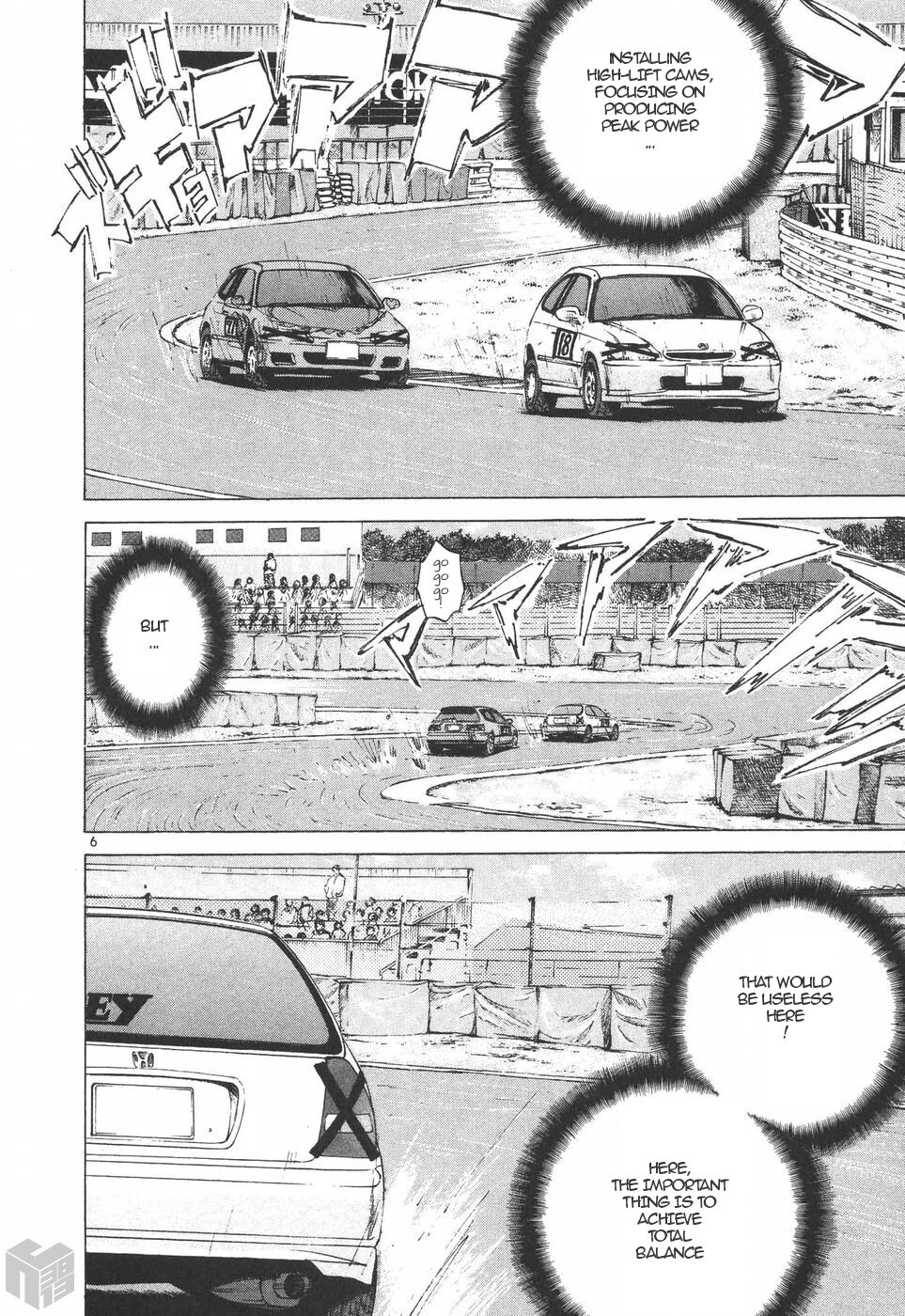 Read Over Rev! Manga Online