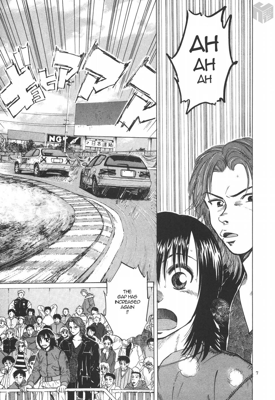 Read Over Rev! Manga Online