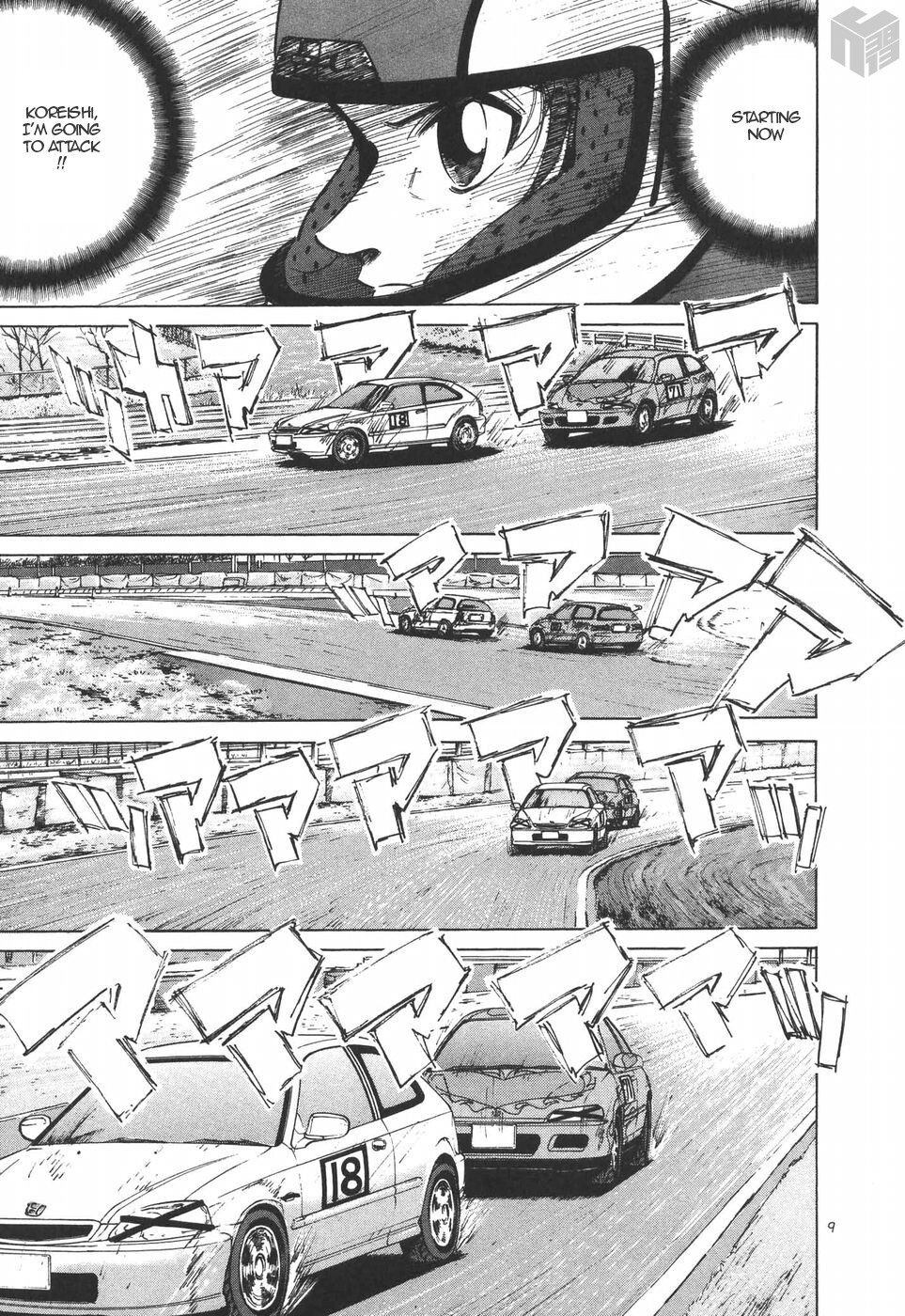 Read Over Rev! Manga Online