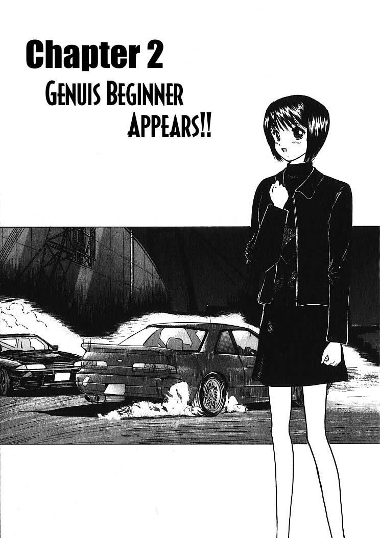 Read Over Rev! Manga Online