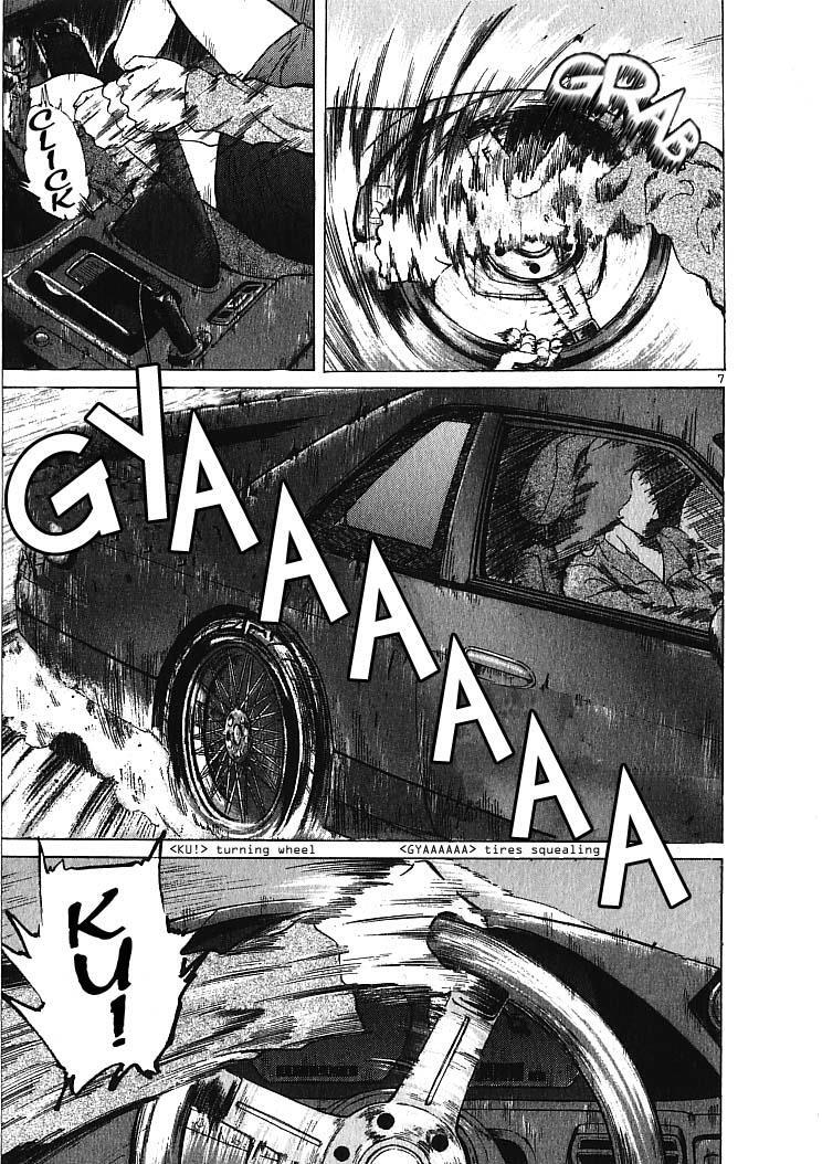 Read Over Rev! Manga Online