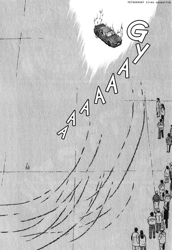 Read Over Rev! Manga Online