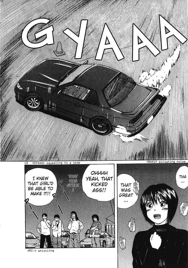 Read Over Rev! Manga Online