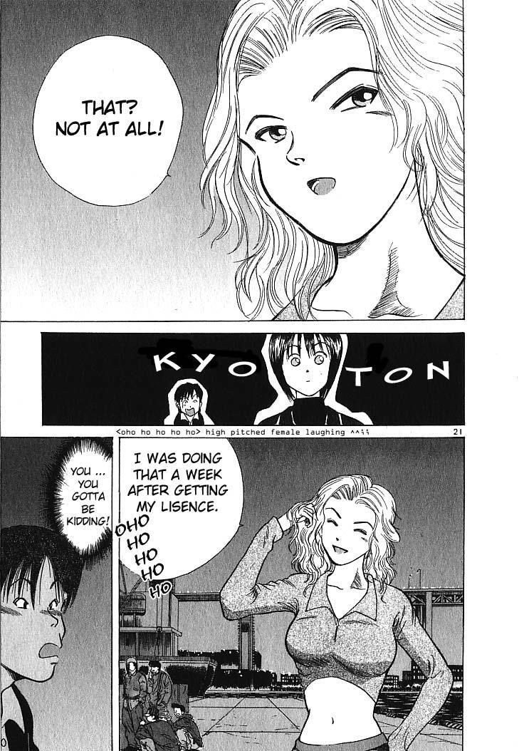Read Over Rev! Manga Online