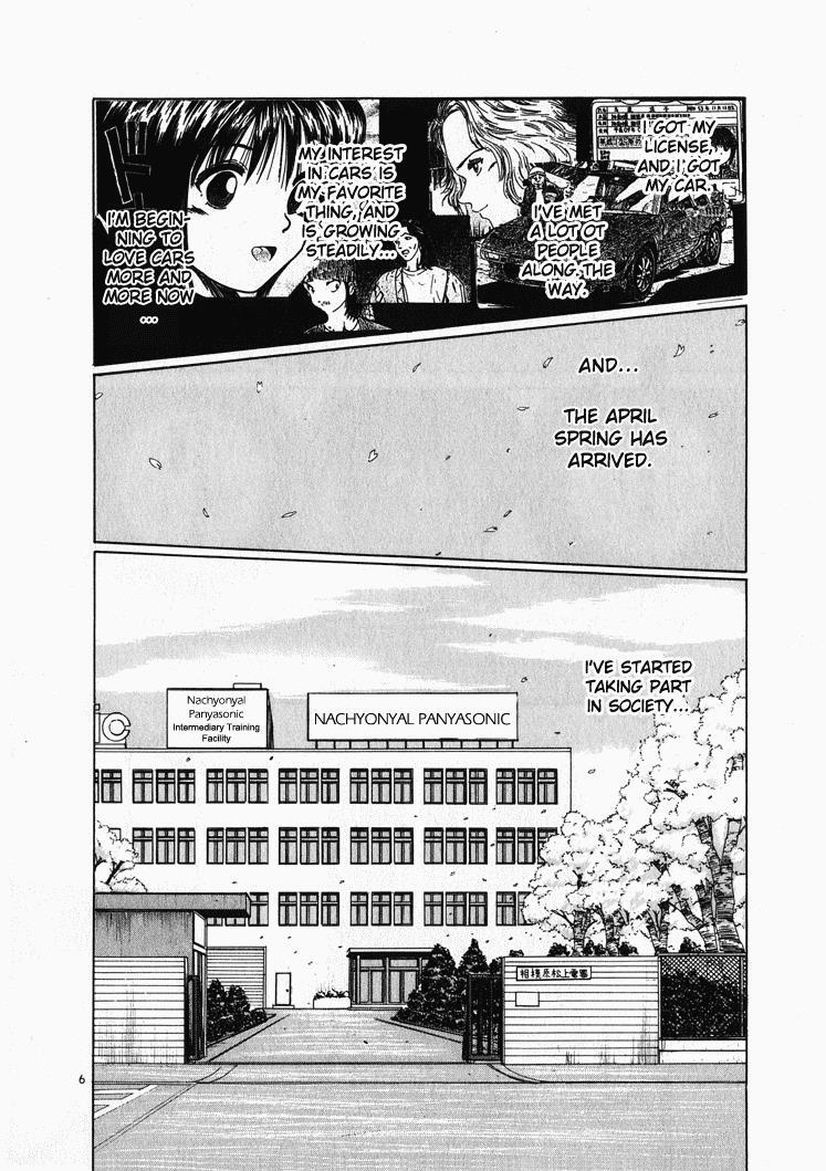 Read Over Rev! Manga Online