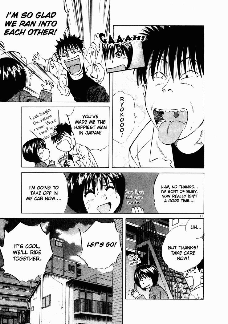 Read Over Rev! Manga Online
