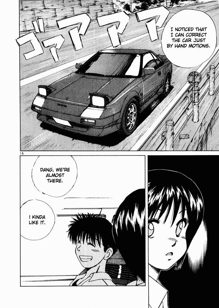 Read Over Rev! Manga Online