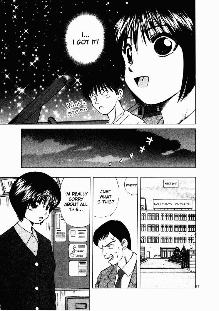 Read Over Rev! Manga Online