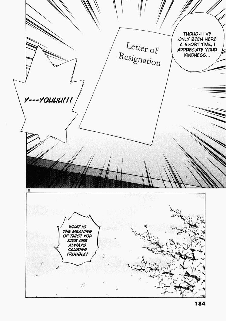 Read Over Rev! Manga Online