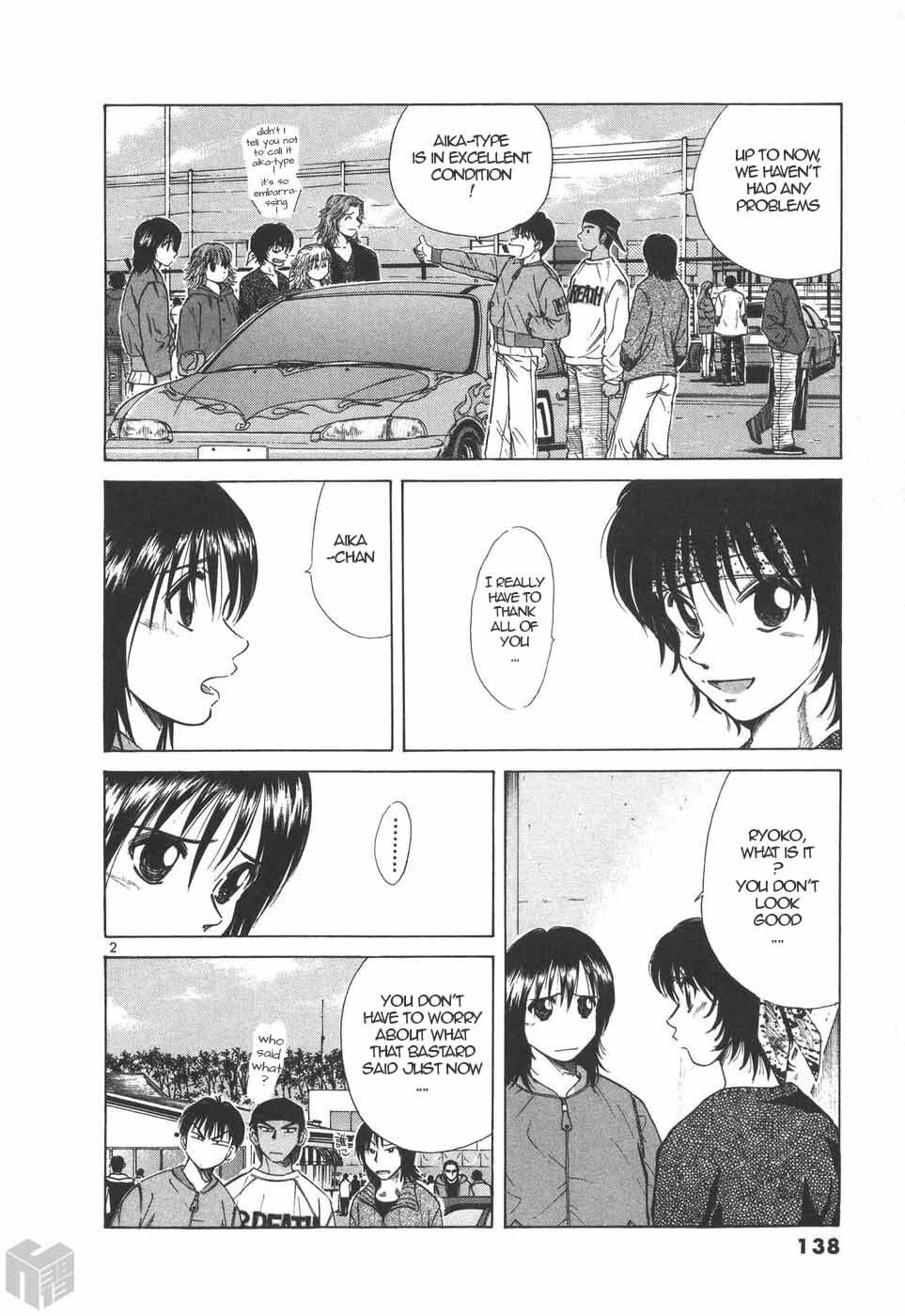Read Over Rev! Manga Online