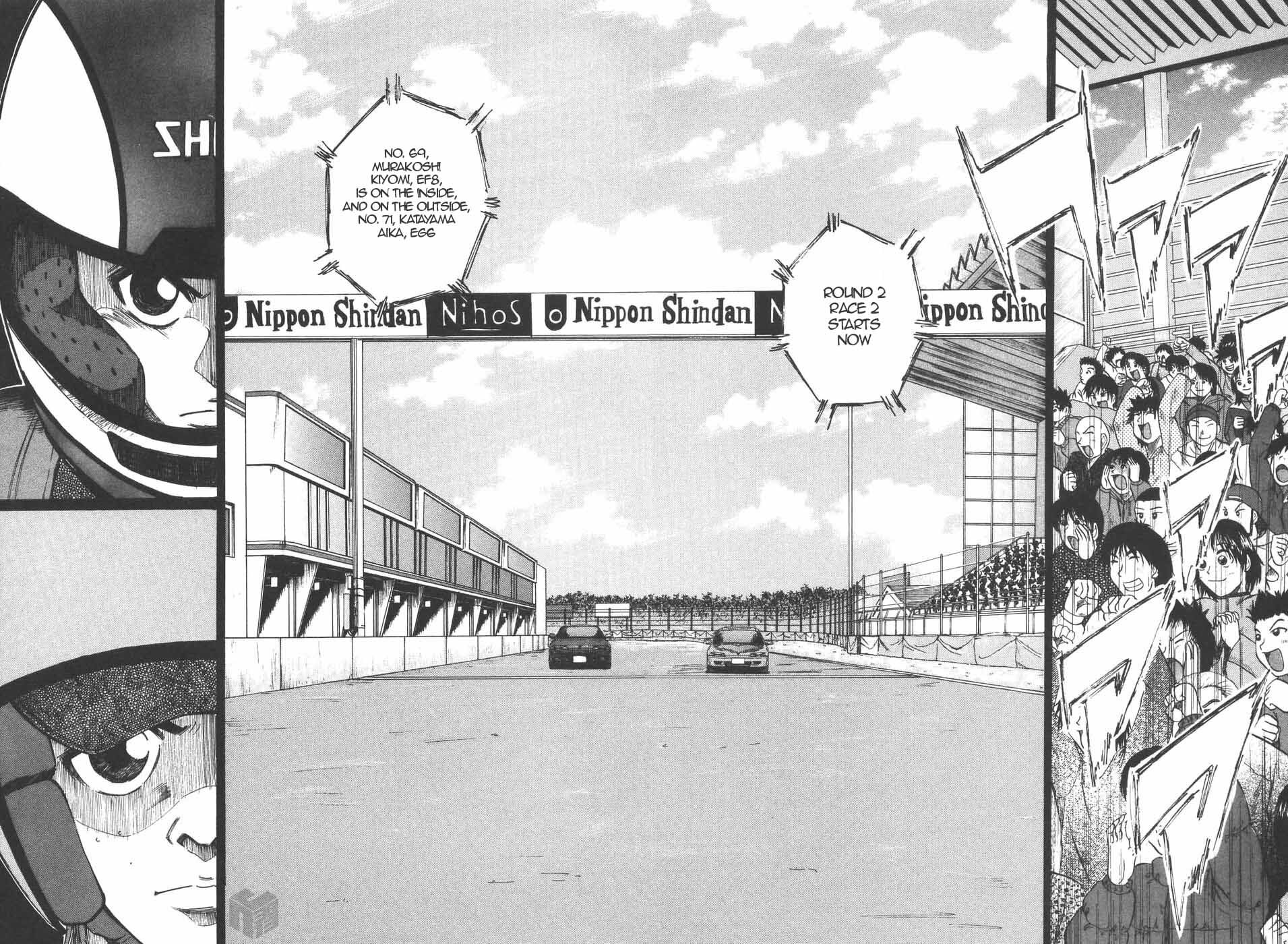 Read Over Rev! Manga Online