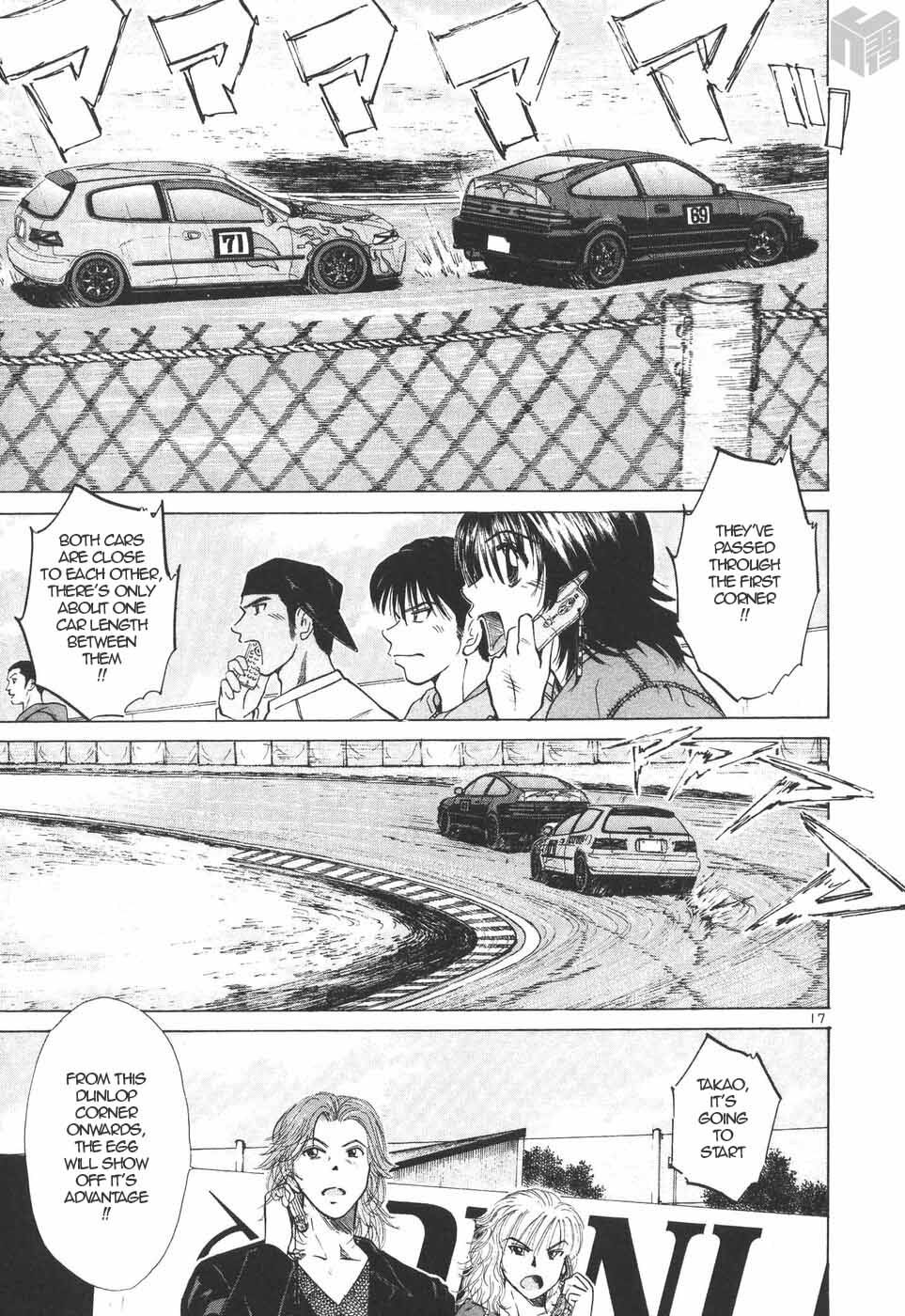 Read Over Rev! Manga Online