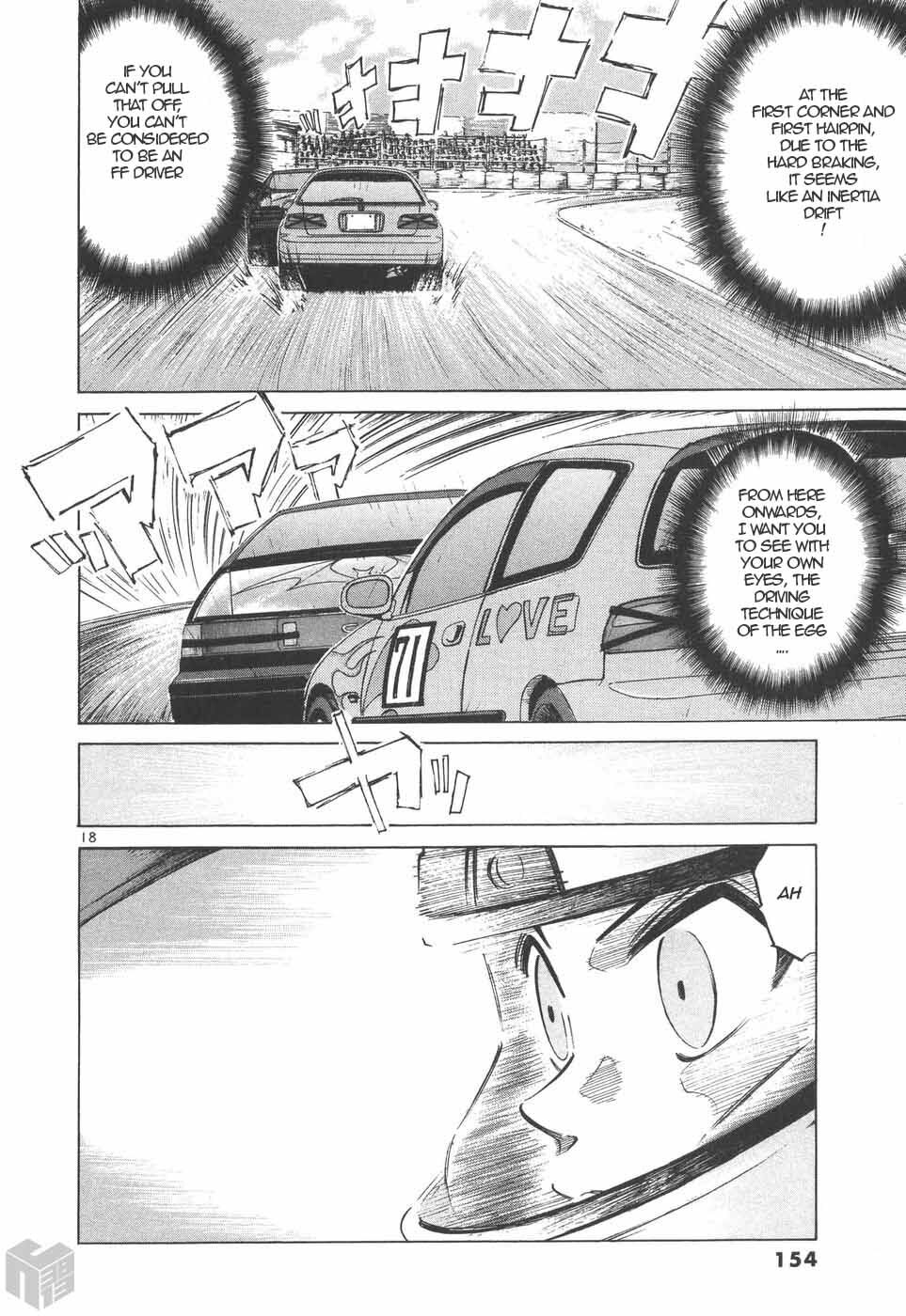 Read Over Rev! Manga Online