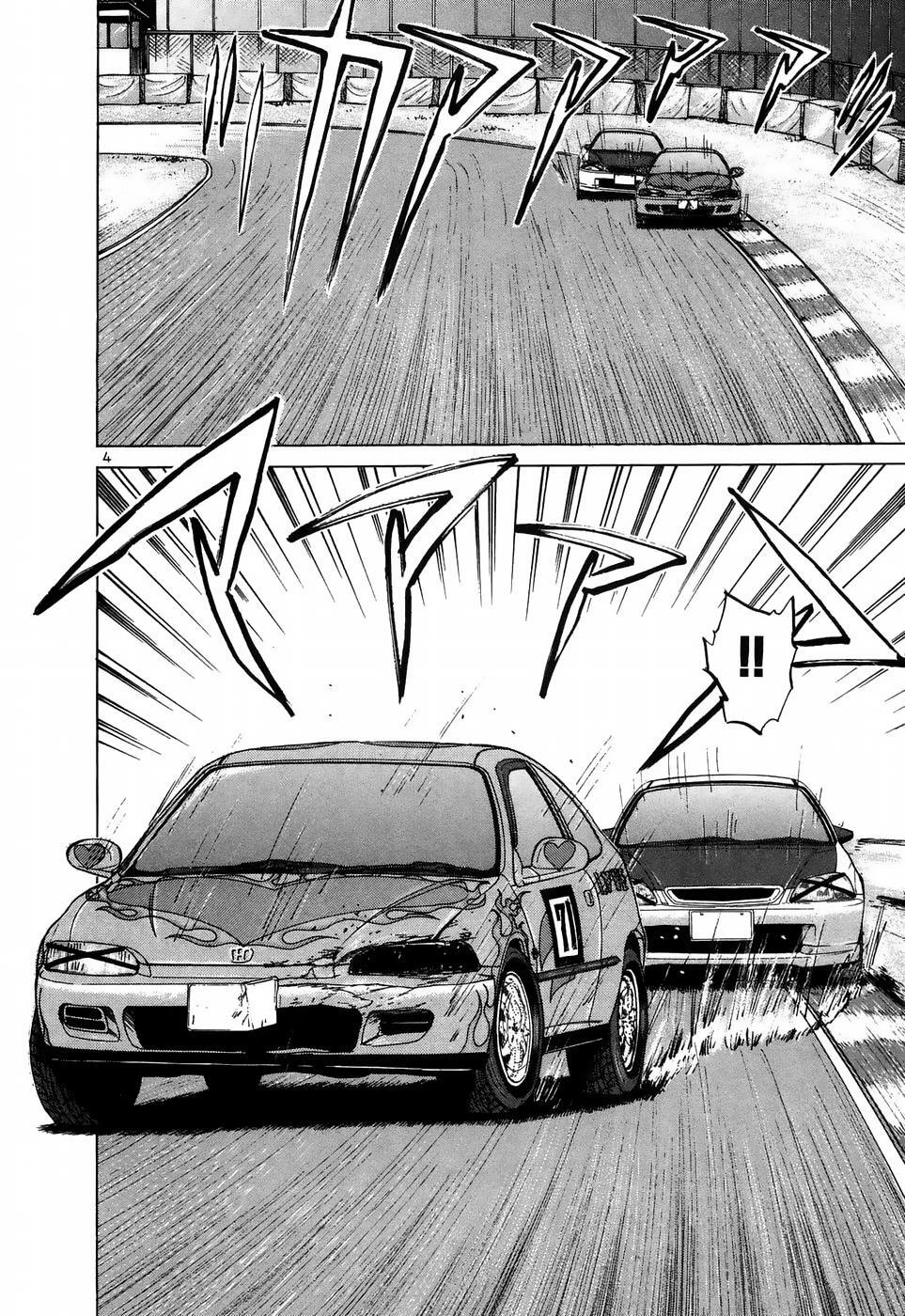 Read Over Rev! Manga Online