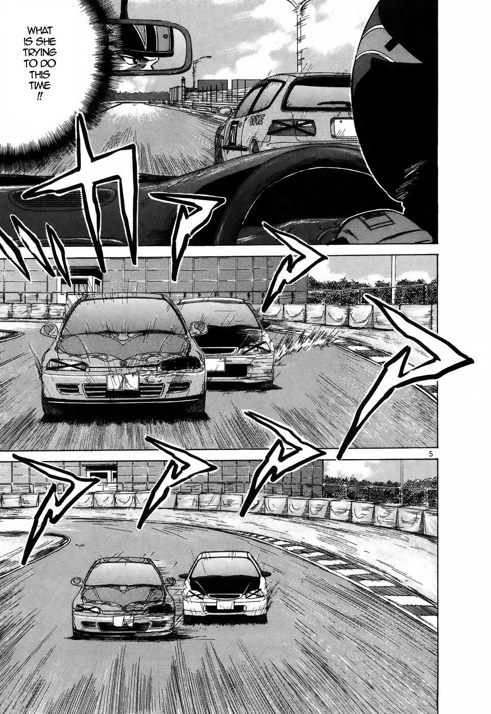 Read Over Rev! Manga Online