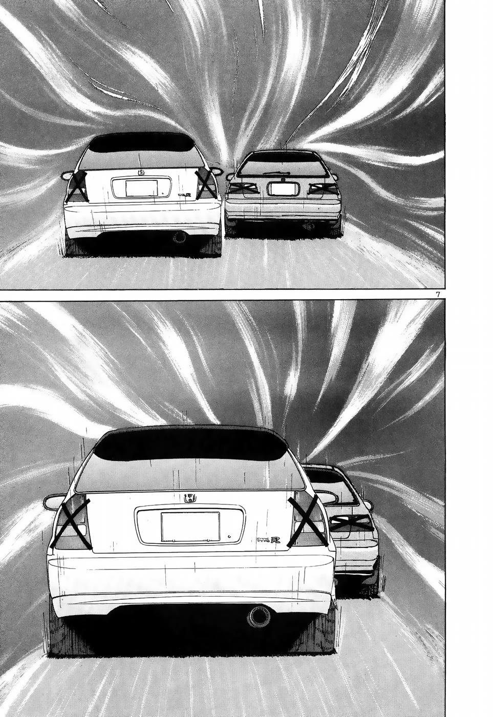 Read Over Rev! Manga Online
