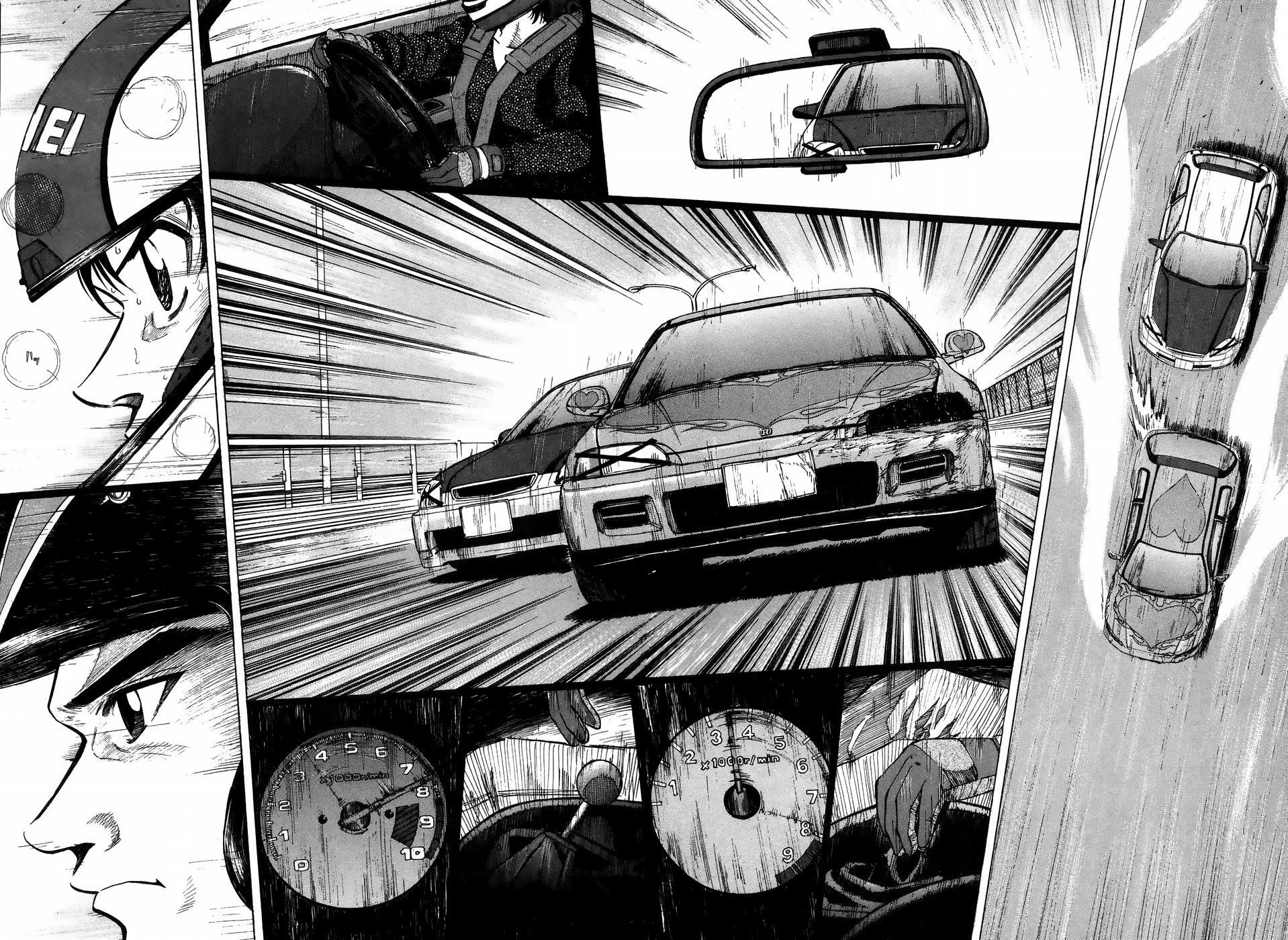 Read Over Rev! Manga Online