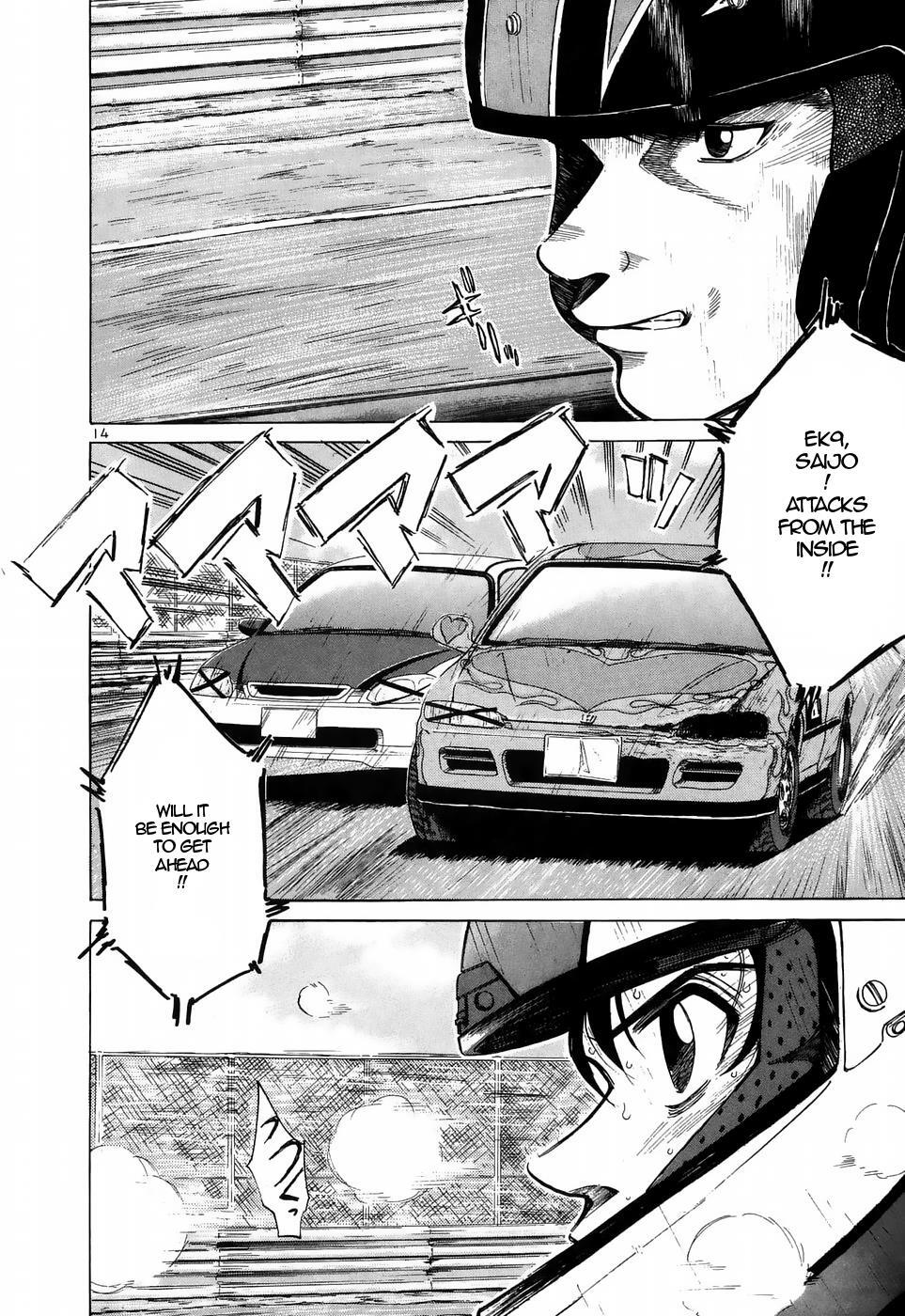 Read Over Rev! Manga Online