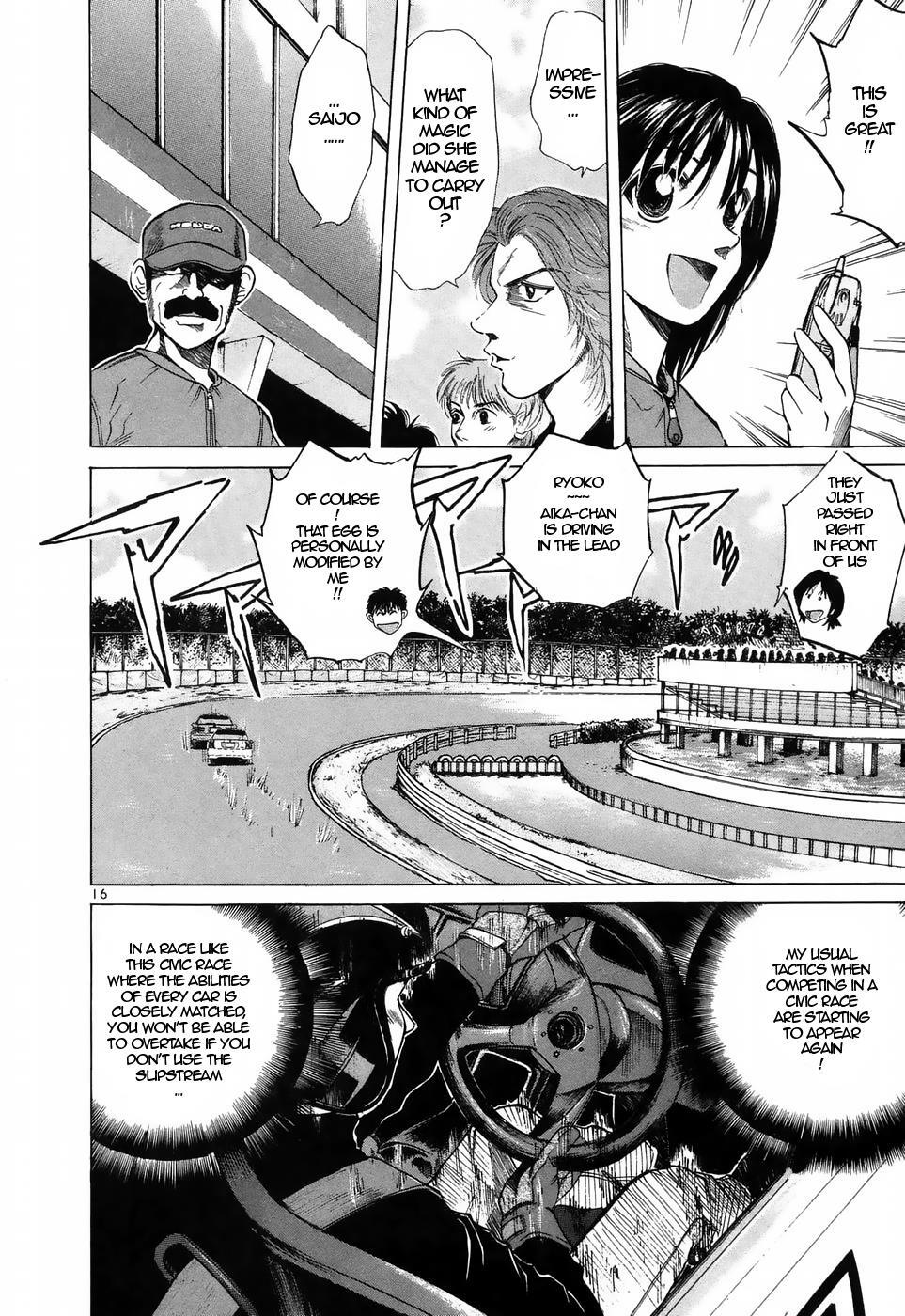 Read Over Rev! Manga Online