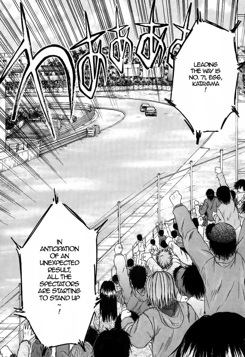 Read Over Rev! Manga Online