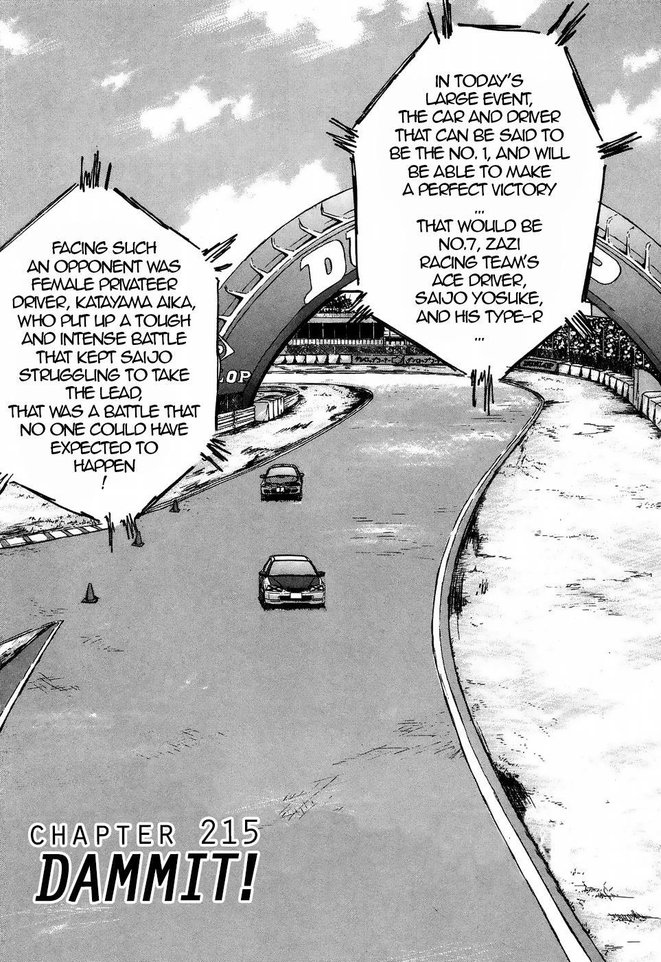 Read Over Rev! Manga Online
